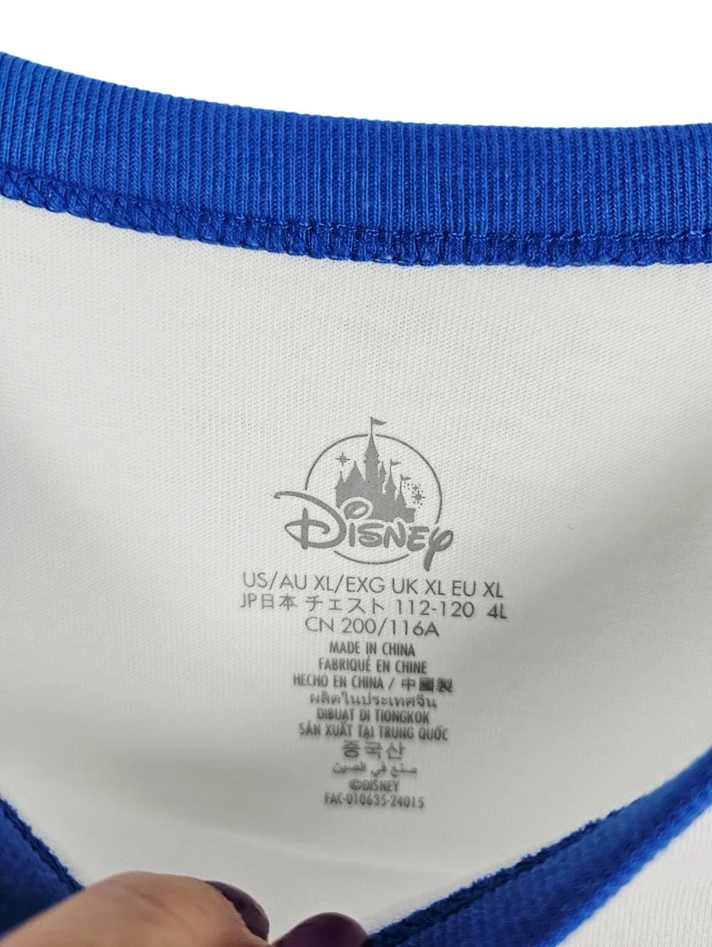 Walt Disney World Parks Skyliner Ringer T-Shirt Scenic Route Size XL